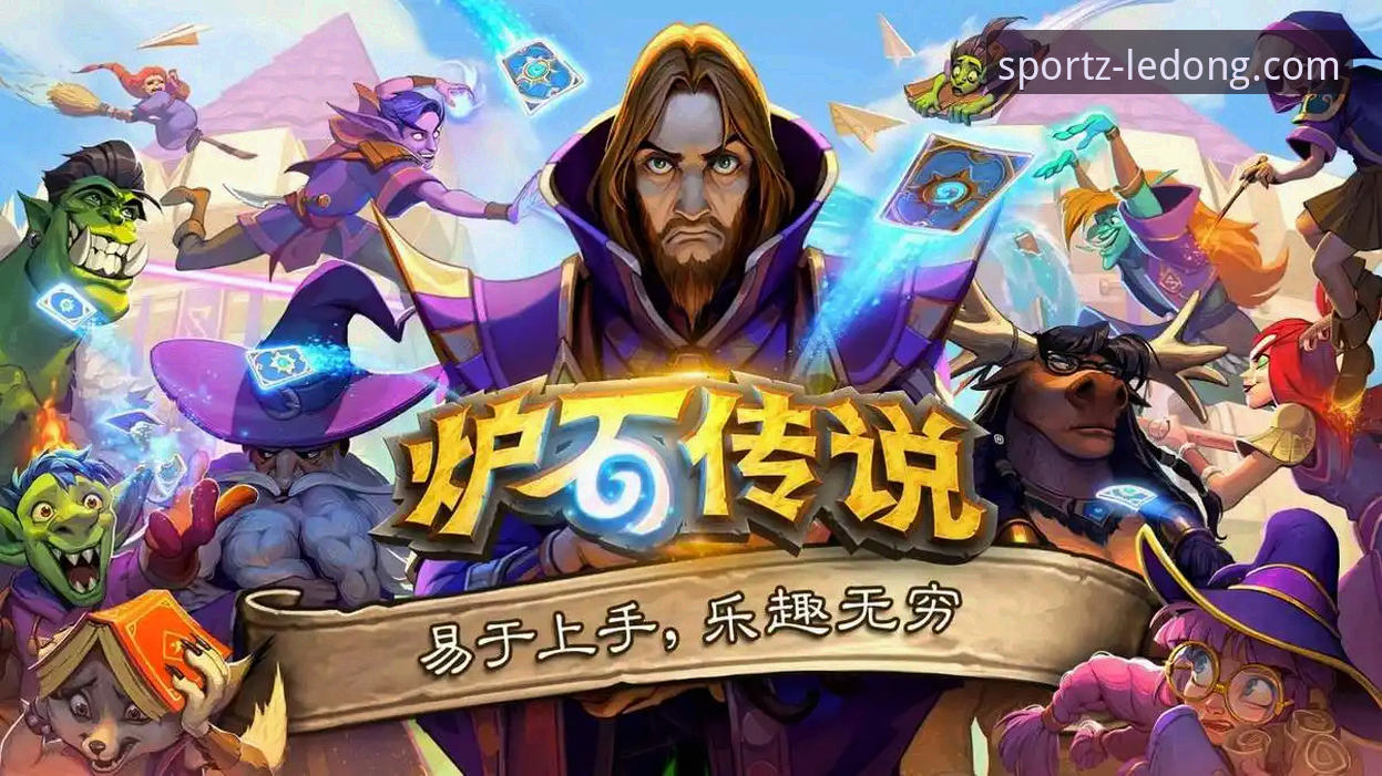 深度揭秘：乐动体育卡顿问题iOS版背后，这三点才是真相